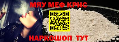 PSILOCYBIN Конаково