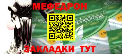 СК Комсомольск-на-Амуре