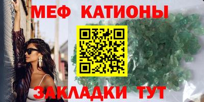 PSILOCYBIN Конаково