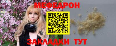 СК Комсомольск-на-Амуре