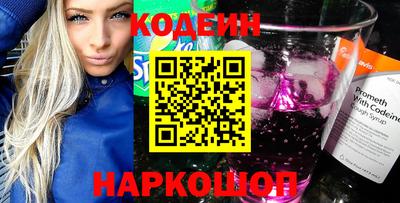 гашиш Краснокаменск