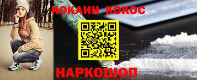 MDMA Коммунар