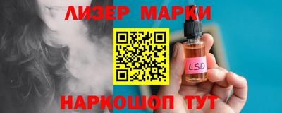 MDMA Коммунар
