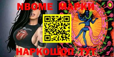 гашиш Краснокаменск