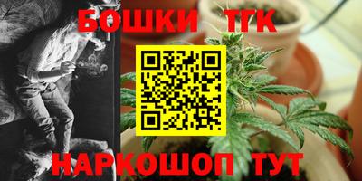 PSILOCYBIN Конаково