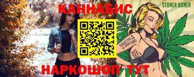 MDMA Коммунар
