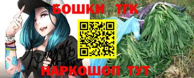 PSILOCYBIN Конаково