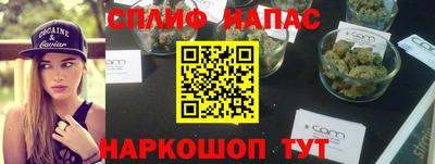 PSILOCYBIN Конаково