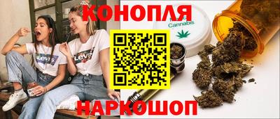 PSILOCYBIN Конаково