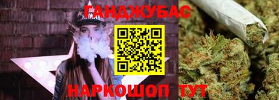 СК Комсомольск-на-Амуре