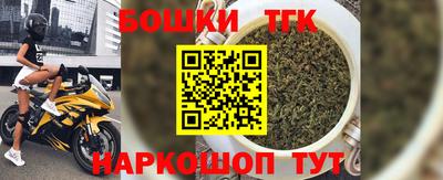 MDMA Коммунар
