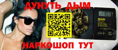 PSILOCYBIN Конаково
