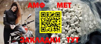 гашиш Краснокаменск