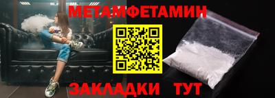 MDMA Коммунар