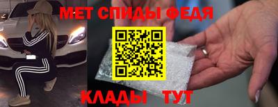 прущие грибы Краснодар