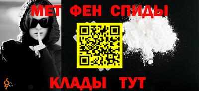 гашиш Краснокаменск