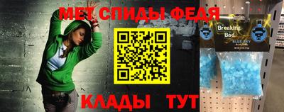 прущие грибы Краснодар