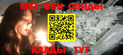 СК Комсомольск-на-Амуре