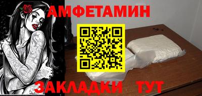 MDMA Коммунар