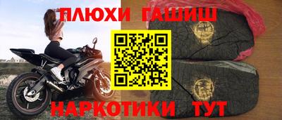 СК Комсомольск-на-Амуре
