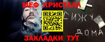 гашиш Краснокаменск