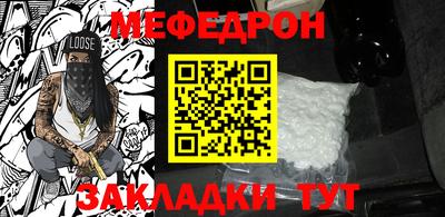 MDMA Коммунар